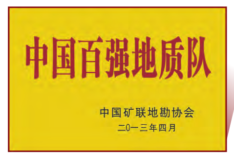 拉斯维加斯9888(中国)官方网站